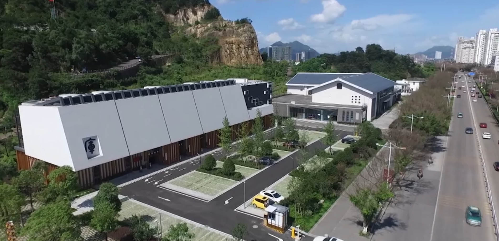 Weichuang production and demonstration base